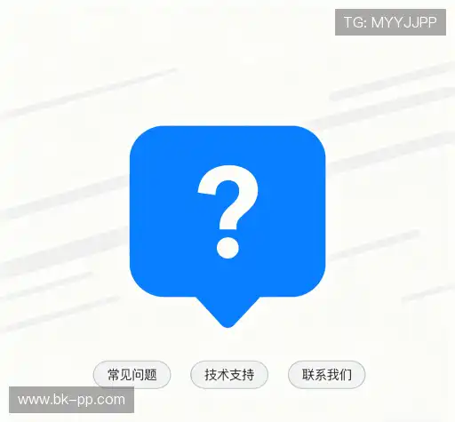 解答快线